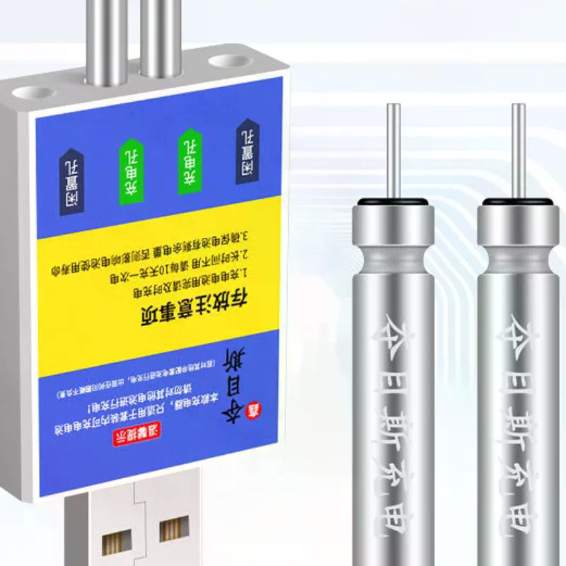 Float Rechargeable Battery CR4 - огляд і ціна Fish Finder Charger